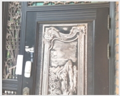  2019Ÿ��53747 ���� ����� ������ 724-15       �ܵ�����,�����ð��