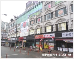  2019Ÿ1492  ֽ ϻ걸 븮 20, 1102ȣ (õ1,ž罺Ǿ)    ,繫ǰ
