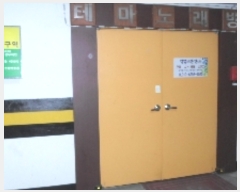  2019Ÿ��4859 ���� ���ֽ� �ϻ걸 �븮�� 20, ����1����101ȣ (��õ��1��,�ž罺���Ǿ�)    ��,�繫�ǰ��