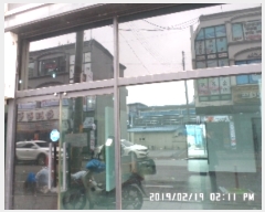  2019Ÿ1485  ֽ ϻ걸 븮 20, 1101ȣ (õ1,ž罺Ǿ)    ,繫ǰ