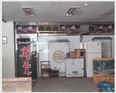  2019Ÿ��1515 ���� ���ֽ� �ϻ걸 �븮�� 20, 1��116ȣ (��õ��1��,�ž罺���Ǿ�)    ��,�繫�ǰ��