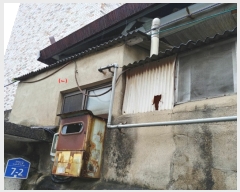  2019Ÿ��5784 ���� ���ֽ� ������ ���ϵ� 344-32      ���ð��