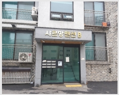  2019Ÿ��4416 ��� ����� �ϻ굿�� ������620���� 52-27, ��1����101ȣ (������,�������Ǽ� ��)   �ټ���,������