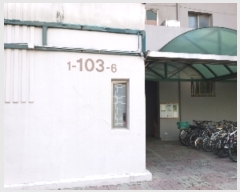  2019Ÿ11964   ϻ굿 ߾ӷ 1129, 103 101004ȣ (׵,ȣ)   Ʈ