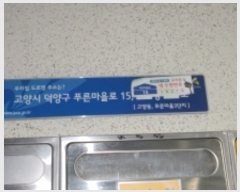  2019Ÿ��69109 ��� ����� ���籸 Ǫ�������� 15, 304�� 2��202ȣ (���絿,Ǫ����������Ʈ)   ����Ʈ���