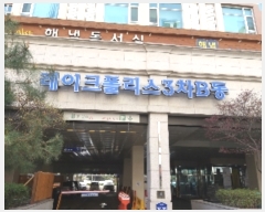  2019Ÿ3963   ϻ굿  20-32,  3332ȣ (׵,ڿշũ3)   ǽڰ