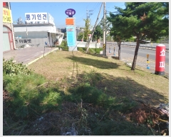  2019Ÿ55992   õ 595-7       ()