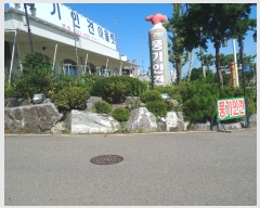  2019Ÿ55992   õ 595-7       ()