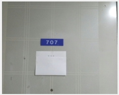  2019Ÿ��54814 ��� ����� Ȳ������206���� 43, 102�� 7��707ȣ (�Ÿ�,��ȣ����Ʈ)    ����Ʈ���