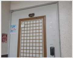  2019Ÿ��55404 ��� �Ȼ�� �ܿ��� �����4�ȱ� 1, 2��201ȣ (���ε�,����ƾ��ũ��9��)    �ټ���,������