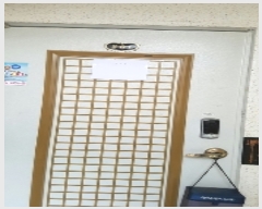  2019Ÿ��55404 ��� �Ȼ�� �ܿ��� �����4�ȱ� 1, 2��201ȣ (���ε�,����ƾ��ũ��9��)    �ټ���,������