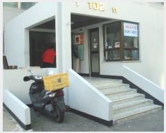  2019Ÿ��1030 �λ� ���ϱ� �ٴ볫��2�� 216, 102�� 14��1403ȣ (�ٴ뵿,���ø�������Ʈ)    ����Ʈ���