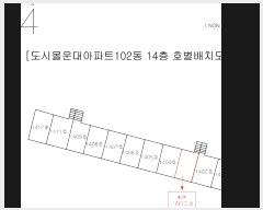  2019Ÿ��1030 �λ� ���ϱ� �ٴ볫��2�� 216, 102�� 14��1403ȣ (�ٴ뵿,���ø�������Ʈ)    ����Ʈ���