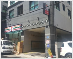  2019Ÿ��102780 �λ� ��� �����86���� 41, 4��401ȣ (������,����������ǽ���)     ���ǽ��ڰ��