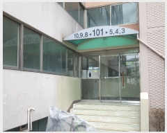  2020Ÿ��101215 ���� �������� ������33�� 22, 101�� 4��408ȣ (����3��,�泲�Ƴʽ���)    ����Ʈ���