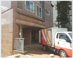  2020Ÿ81584  ֽ   32, 104 9902ȣ (ƮƼ1)   Ʈ