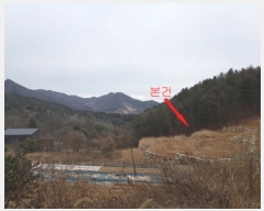  2020Ÿ677   Ǹ 渮 713-2      (Ӿ)