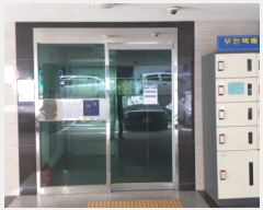  2020Ÿ��17926 ��õ ����Ȧ�� �����492���� 15, 4��402ȣ (���ǵ�,����������)     ���ǽ��ڰ��