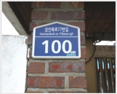  2020Ÿ517860  ð