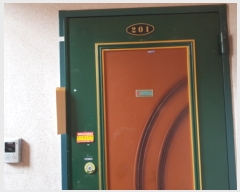  2020Ÿ1948  õ  35-1, 2201ȣ      ټ,