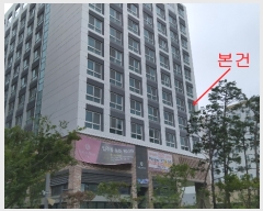  2020Ÿ��4572 ��� ������ �����Ѱ�10��133���� 156, ���� 4��401ȣ (������,��������������)    ���ǽ��ڰ��