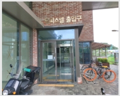  2020Ÿ��4572 ��� ������ �����Ѱ�10��133���� 156, ���� 4��401ȣ (������,��������������)    ���ǽ��ڰ��