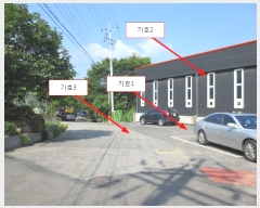  2020Ÿ��4944 ��� ���ֽ� �ʿ��� �����238���� 31-3      ����,â�����