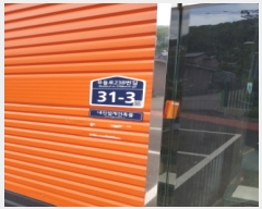  2020Ÿ��4944 ��� ���ֽ� �ʿ��� �����238���� 31-3      ����,â�����