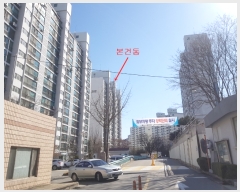  2020Ÿ41970  ý 5 134, 202 121202ȣ (,»ű׸Ʈ)    Ʈ