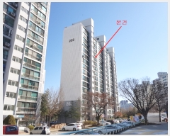  2020Ÿ41970  ý 5 134, 202 121202ȣ (,»ű׸Ʈ)    Ʈ