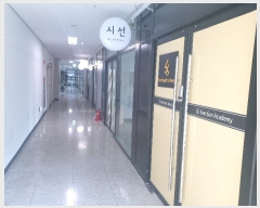  2020Ÿ��44245 ��� ���ý� ����1��20���� 11, 2��201ȣ (���õ�,��������ä��Ʈ��)     ��,�繫�ǰ��