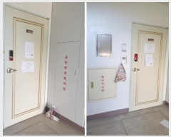  2020Ÿ46104  ȼ  791-10, 204 7704ȣ (߸,ȼ߸2Ʈ)    Ʈ