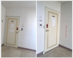  2020Ÿ46104  ȼ  791-10, 204 7704ȣ (߸,ȼ߸2Ʈ)    Ʈ