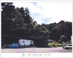  2020Ÿ��2167 ���� ������ ������ ��õ��� ��14      ����(�Ӿ�)���