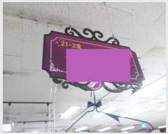  2020Ÿ��2467 ���� ���ֽ� �߾ӵ� 56-44 �������� 2��21����1ȣ     ��,�繫�ǰ��