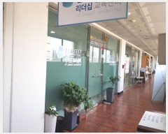  2020Ÿ��2573 ���� ���ֽ� ������� 500, 3��313ȣ (�ܱ���,���������̾��ƿ﷿)     ��,�繫�ǰ��