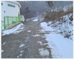  2020Ÿ7494  ûֽ 籸 ̿ ϸ 511-5     (Ӿ)