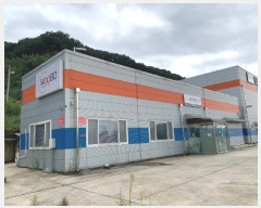  2020Ÿ33571    õ 108-45      