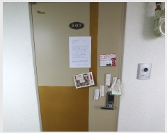  2020Ÿ��2010 �泲 ����� �߾ӷ� 448, 1�� 8��807ȣ (�ݿ���,�����޵帲)    ����Ʈ���