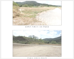  2020Ÿ��1853  �����