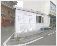  2020Ÿ��7125  �ٸ����ð��