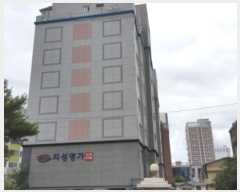  2020Ÿ��108394 ��� ��õ�� ��ȭ���� 70, �������� 8��803ȣ (�߻絿)    ����Ʈ���