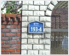  2020Ÿ4430  ()
