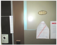  2020Ÿ��35671 ��� ���׽� �ϱ� ���̷� 180, 102�� 6�� 603ȣ   ����Ʈ���