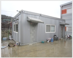  2020Ÿ��31545 ��� ���ɱ� ����� �������� 1704-9 (���̵�)     ������