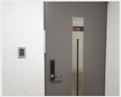  2020Ÿ31897 뱸 ޼ ٻ õ 35, 111 212103ȣ (ǳä)   Ʈ