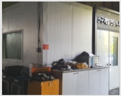  2020Ÿ��32319 �뱸 �޼��� �������ܺϷ�2�� 56       ������