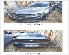  2020Ÿ��38058 (�¿���) �뱸������ ���� �������̷�20�� 0295      �������