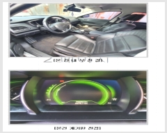  2020Ÿ��38058 (�¿���) �뱸������ ���� �������̷�20�� 0295      �������