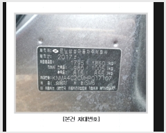  2020Ÿ��38058 (�¿���) �뱸������ ���� �������̷�20�� 0295      �������